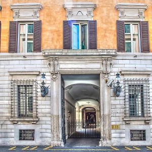 Trevi Rome Suite